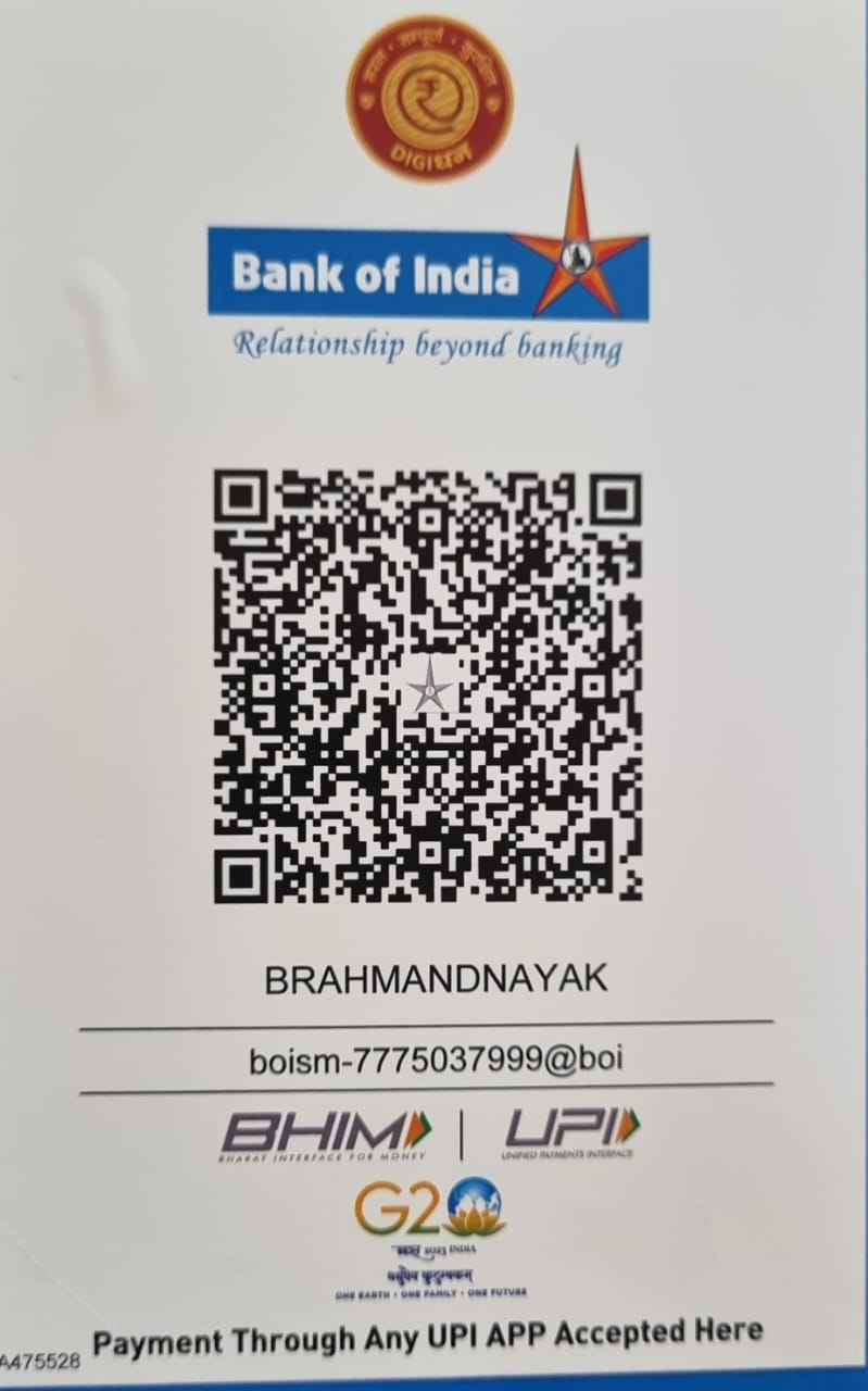Bank of India UPI QR - BRAHMANDNAYAK